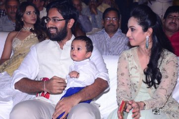 NTR Biopic Audio Launch